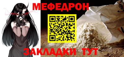 гашик Пенза