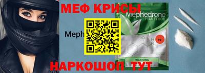 индика Партизанск