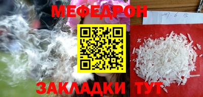 гашик Пенза