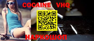 сатива Первоуральск