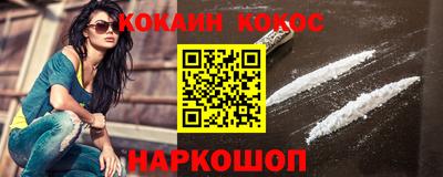сатива Первоуральск