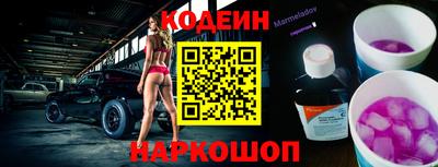 сатива Первоуральск