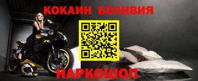 индика Партизанск