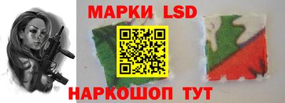 гашик Пенза