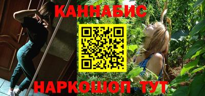 гашик Пенза