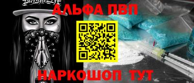 сатива Первоуральск