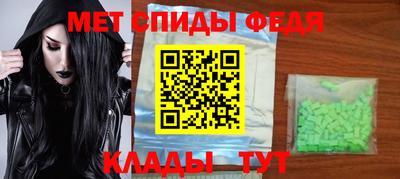 сатива Первоуральск
